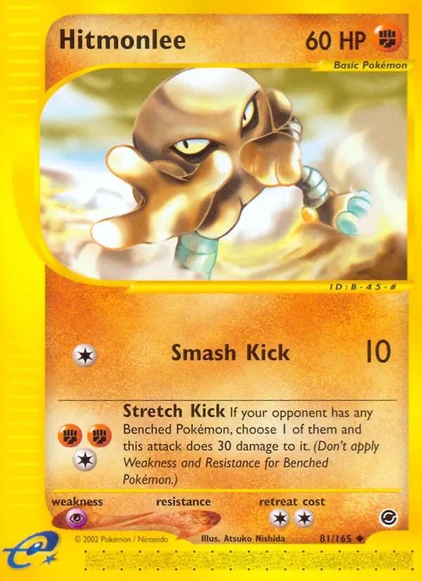 Hitmonlee (Expedition Base Set #81/165)