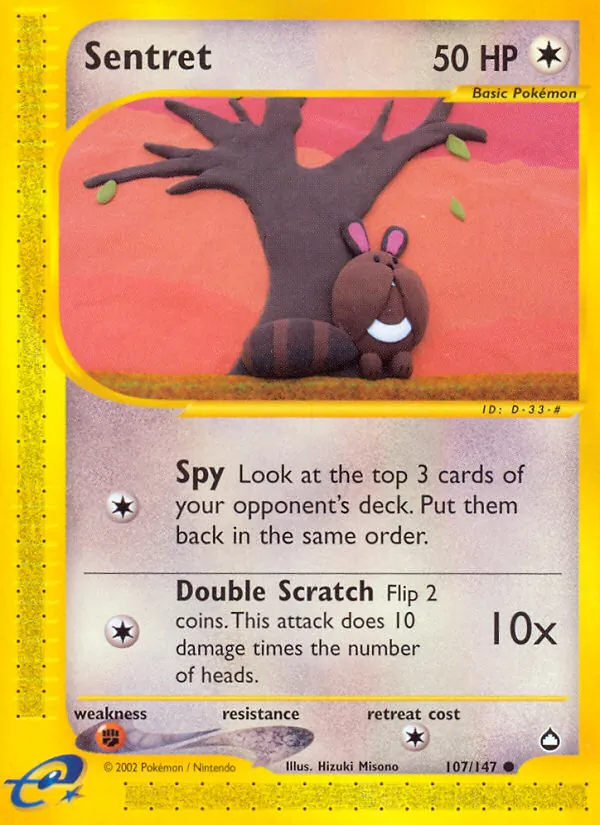 Sentret (Aquapolis #107/147)