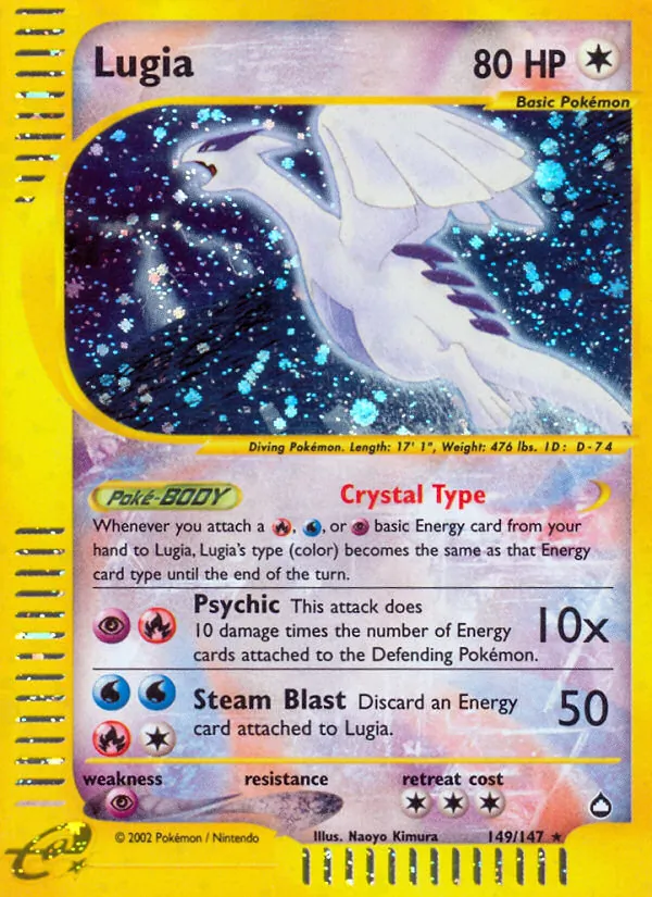 Lugia (Aquapolis #149/147)