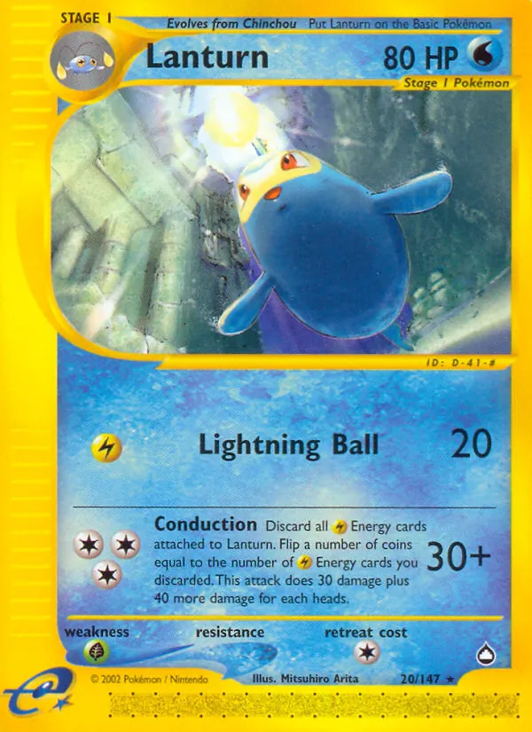 Lanturn (Aquapolis #20/147)