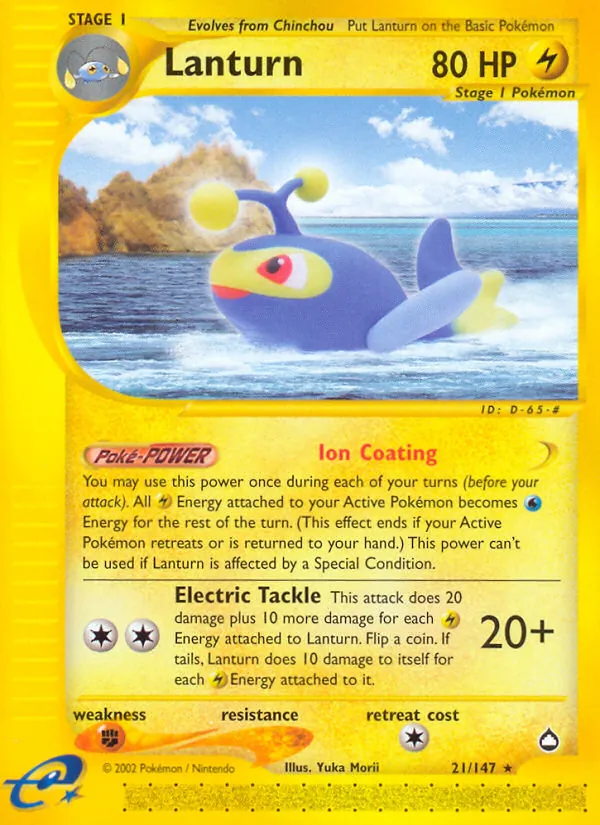 Lanturn (Aquapolis #21/147)