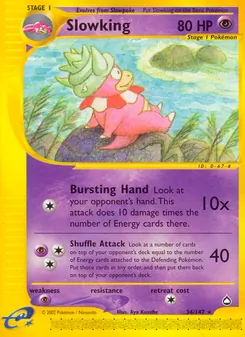 Laschoking (Aquapolis #34/147)