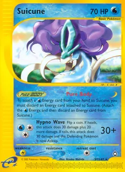 Suicune (Aquapolis #37/147)