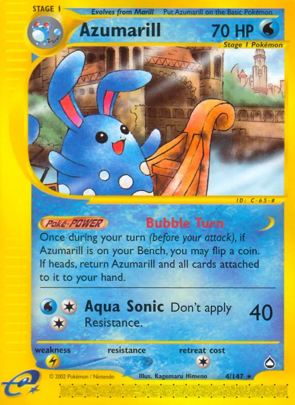 Azumarill (Aquapolis #4/147)