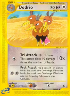 Dodrio (Aquapolis #46/147)