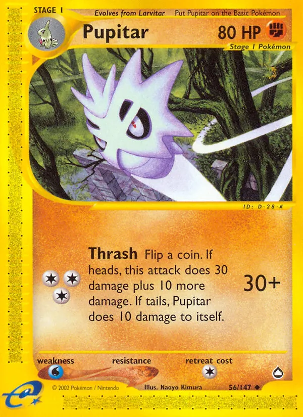 Pupitar (Aquapolis #56/147)