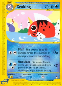 Seaking (Aquapolis #59/147)