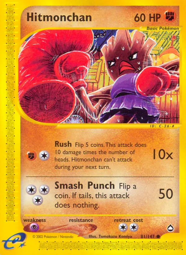 Hitmonchan (Aquapolis #81/147)