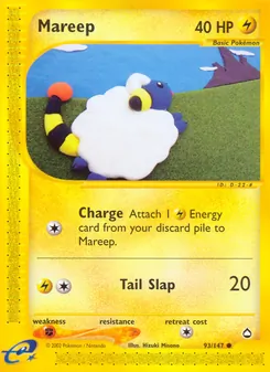 Mareep (Aquapolis #93/147)