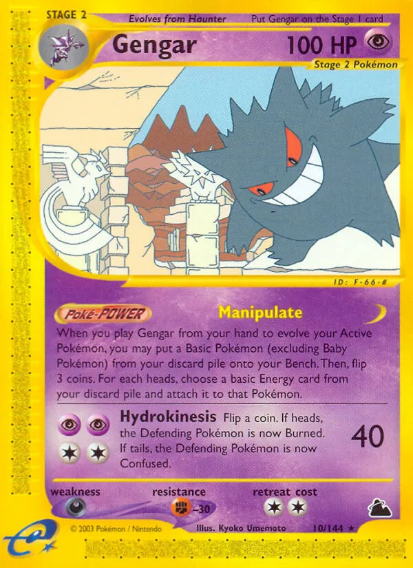 Gengar (Skyridge #10/144)