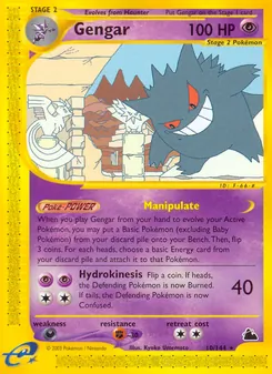 Gengar (Skyridge #10/144)