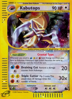 Kabutops (Skyridge #150/144)