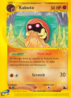 Kabuto (Skyridge #37/144)