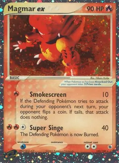 Magmar ex (EX Ruby & Sapphire #100/109)