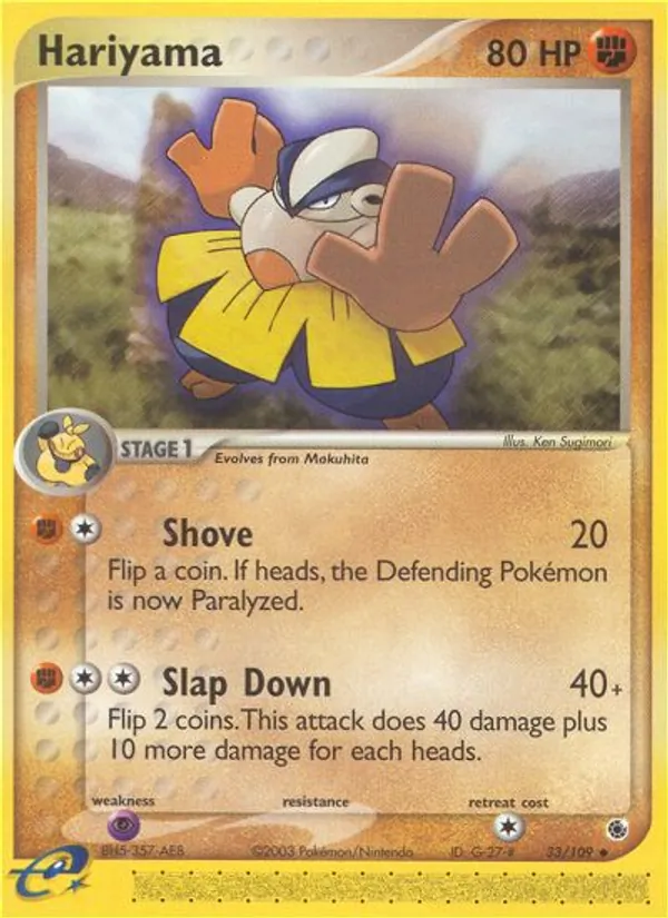 Hariyama (EX Ruby & Sapphire #33/109)