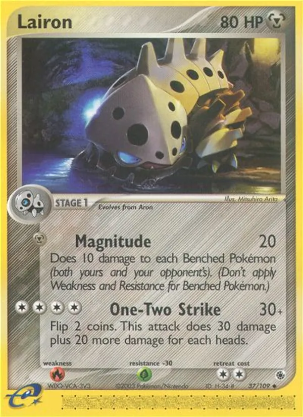 Lairon (EX Ruby & Sapphire #37/109)