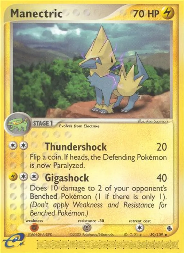 Manectric (EX Ruby & Sapphire #39/109)