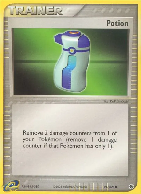 Potion (EX Ruby & Sapphire #91/109)