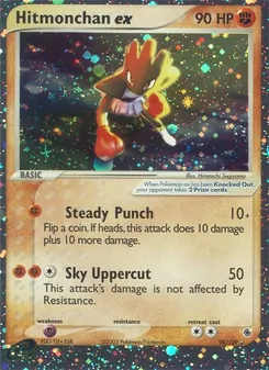Hitmonchan ex (EX Ruby & Sapphire #98/109)