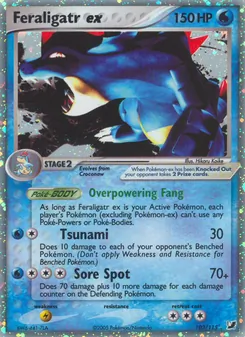 Feraligatr ex (EX Unseen Forces #103/115)