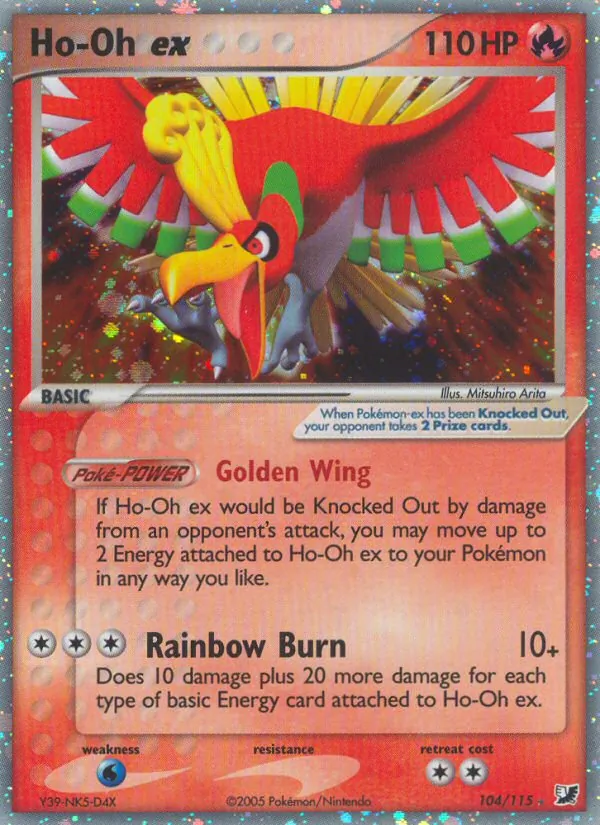 Ho-Oh ex (EX Unseen Forces #104/115)