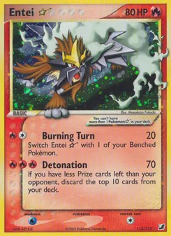 Entei ☆ (EX Unseen Forces #113/115)