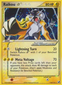 Raikou ☆ (EX Forze Segrete #114/115)