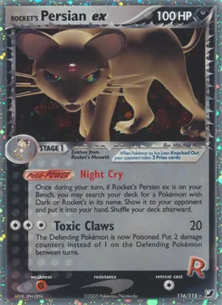 Rocket's Persian ex (EX Unseen Forces #116/115)