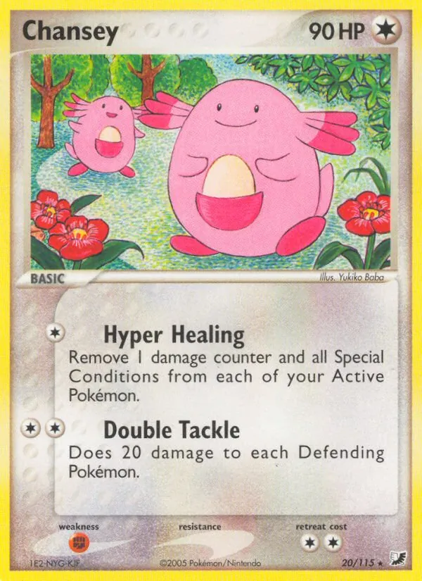 Chaneira (EX Unseen Forces #20/115)