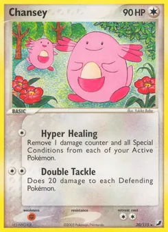 Chansey (EX Unseen Forces #20/115)