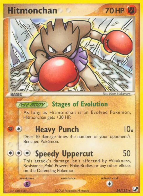 Hitmonchan (EX Unseen Forces #24/115)