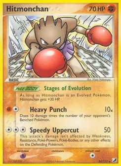 Hitmonchan (EX Unseen Forces #24/115)