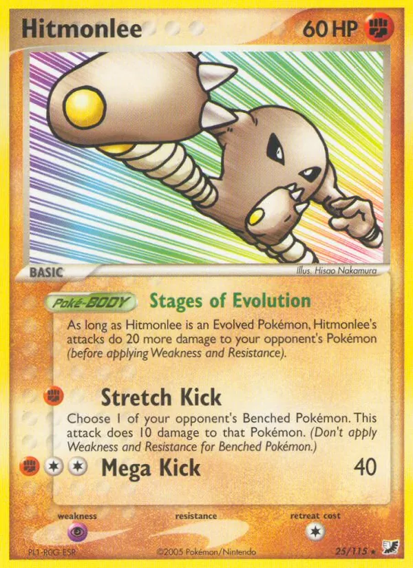 Hitmonlee (EX Unseen Forces #25/115)