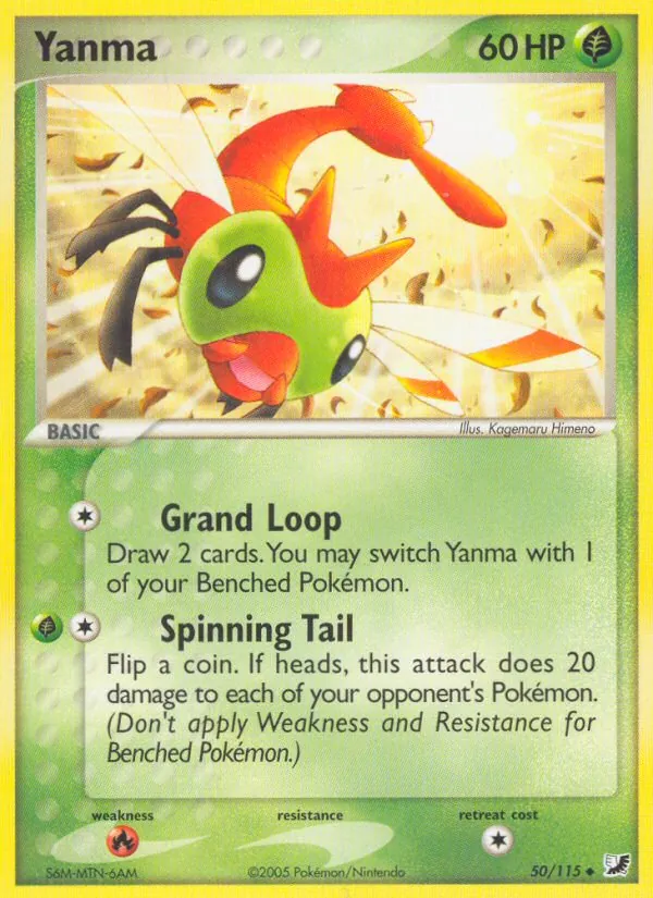 Yanma (EX Unseen Forces #50/115)