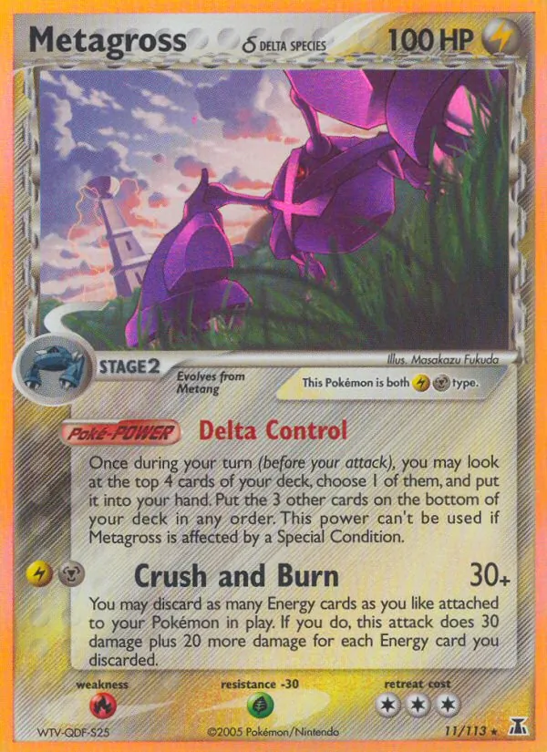 Metagross δ (EX Delta Species #11/113)