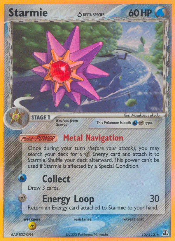 Starmie δ (EX Delta Species #15/113)