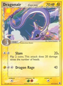 Dragonair δ (EX Delta Species #41/113)