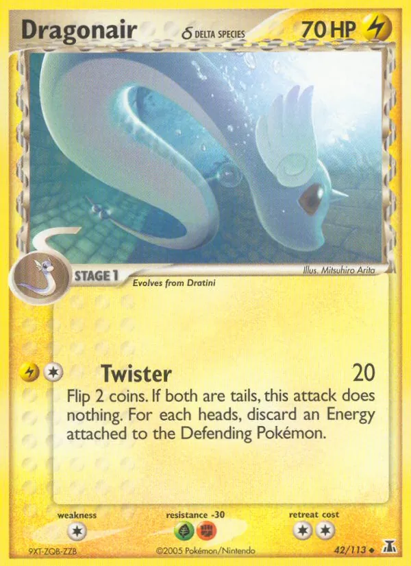 Dragonair δ (EX Delta Species #42/113)