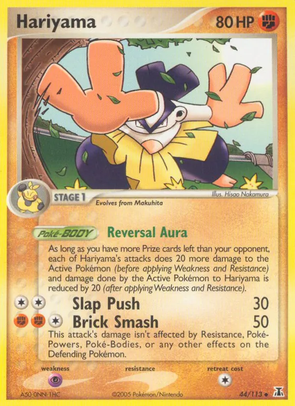 Hariyama (EX Delta Species #44/113)