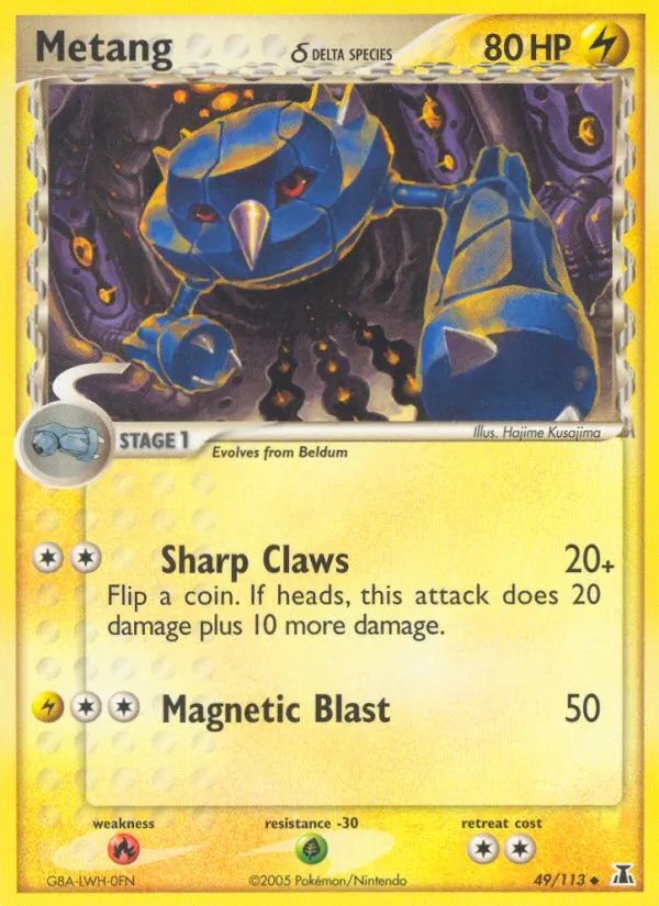 Metang δ (EX Delta Species #49/113)