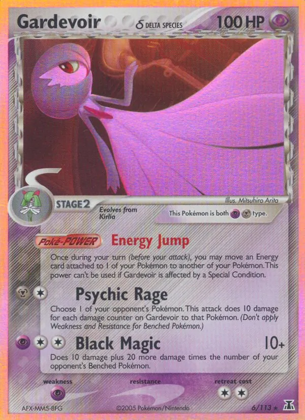 Gardevoir δ (EX Delta Species #6/113)