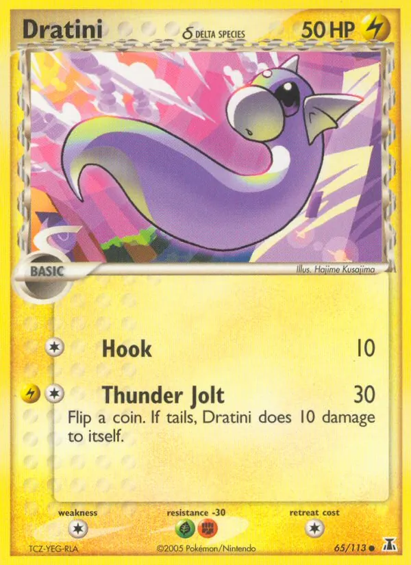 Dratini δ (EX Delta Species #65/113)