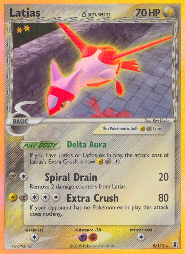 Latias δ (EX Delta Species #8/113)