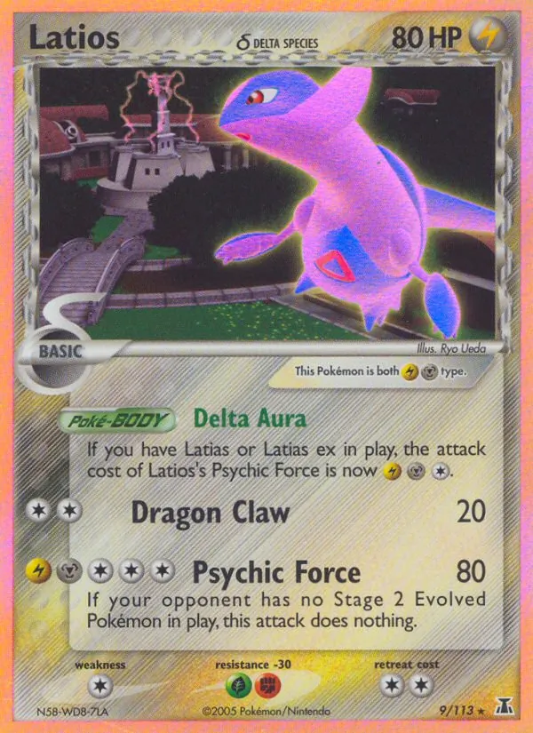 Latios δ (EX Delta Species #9/113)