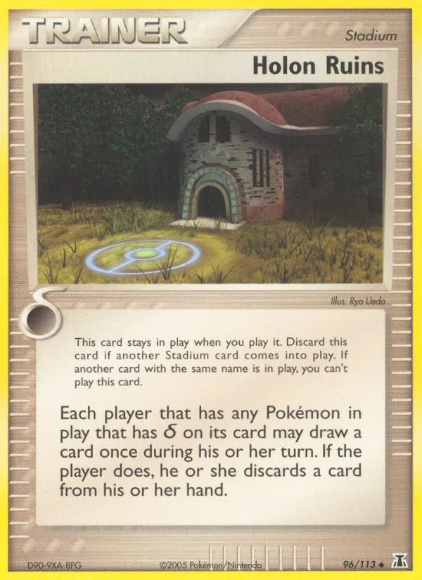 Holon Ruins (EX Delta Species #96/113)