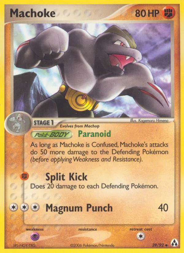 Machoke (EX Legend Maker #39/92)