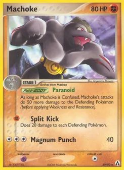 Machoke (EX Legend Maker #39/92)