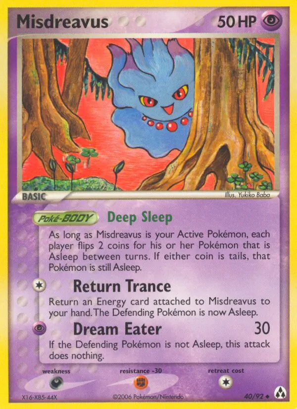 Traunfugil (EX Legend Maker #40/92)