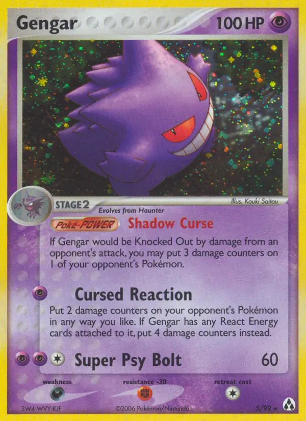 Gengar (EX Legend Maker #5/92)