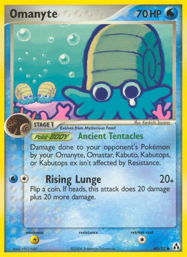 Amonitas (EX Legend Maker #60/92)